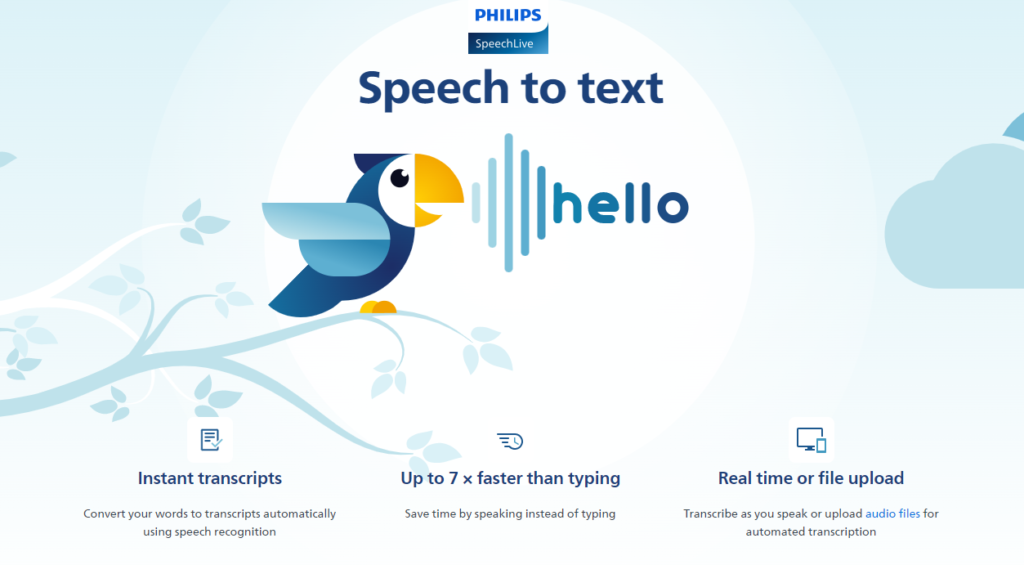 speech_to_text_BG